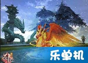 球球大作战下载最新版